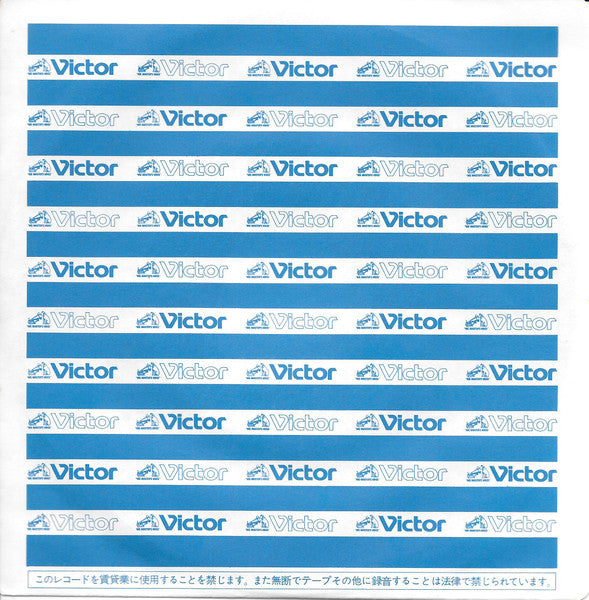 ボディ・スペシャル II Body Special