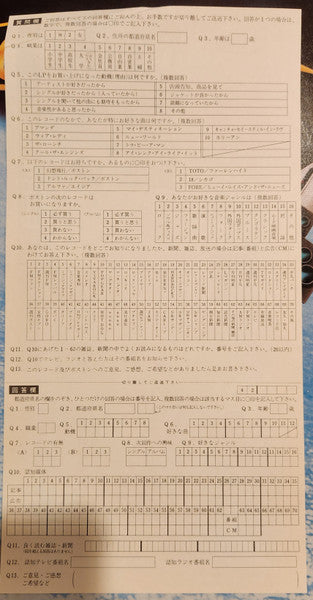 Third Stage