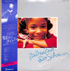Eiji Kitamura - Bei Mir Bist Do Schoen (LP, Album) - Very Good Plus (VG+) / Very Good (VG)