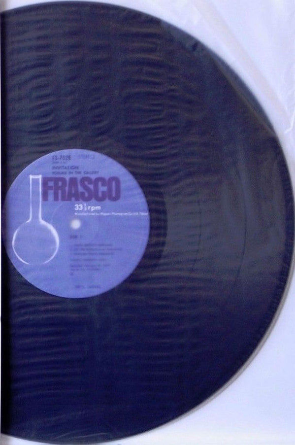 Invitation / Yosuke In The Gallery