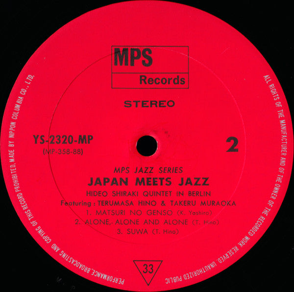 Japan Meets Jazz, Hideo Shiraki Quintet In Berlin