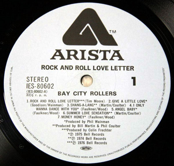 Rock N' Roll Love Letter