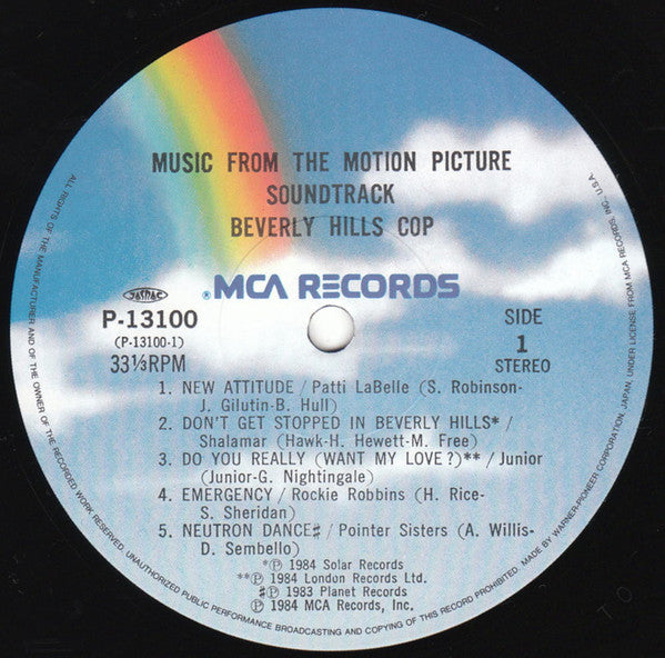 Music From The Motion Picture Soundtrack - Beverly Hills Cop