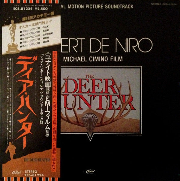 The Deer Hunter (Original Motion Picture Soundtrack)