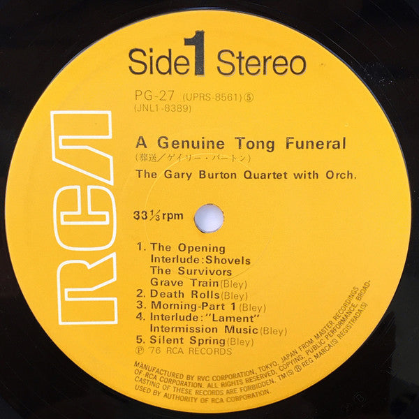 A Genuine Tong Funeral
