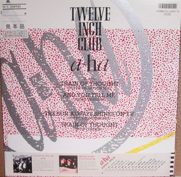 Twelve Inch Club