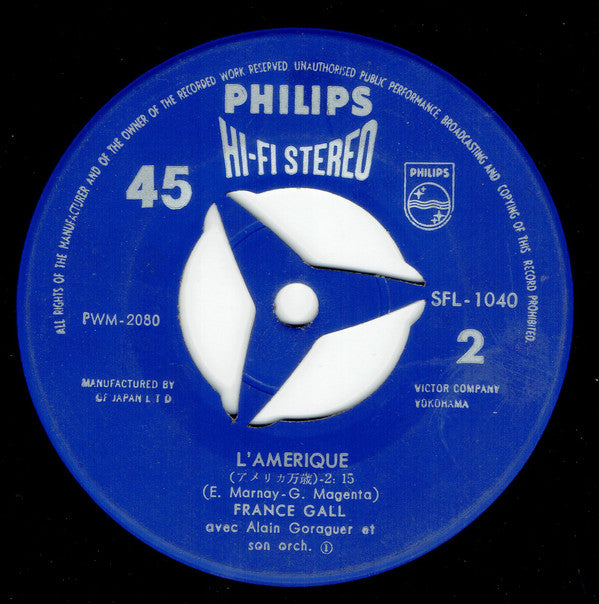 天使のためいき = Nous Ne Sommes Pas Des Anges