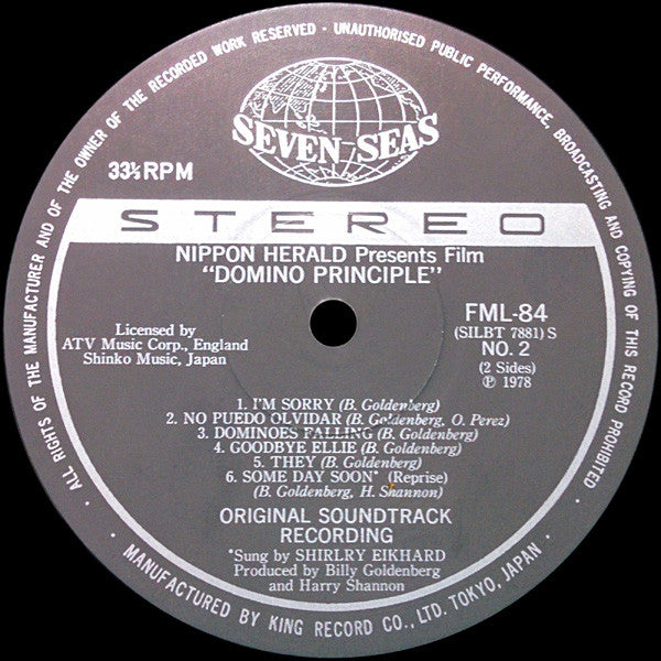 The Domino Principle