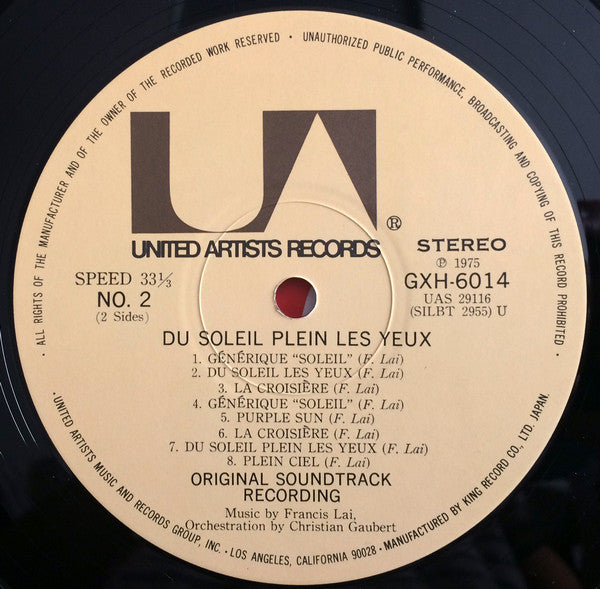 さらば夏の日 = "Du Soleil Plein Les Yeux" Original Soundtrack Recording
