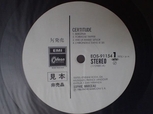 Certitude