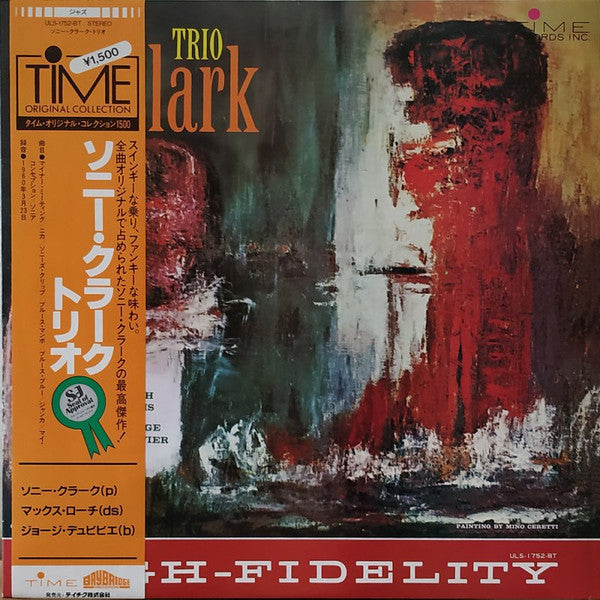 Sonny Clark Trio