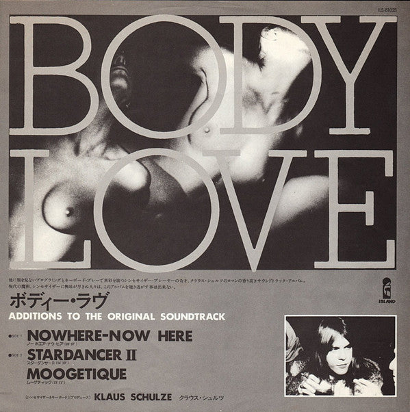 Body Love - Additions To The Original Soundtrack