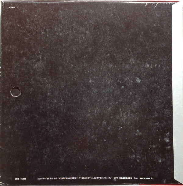 超時空要塞マクロス Macross Vol.V Rhapsody In Love ~マクロスの愛~