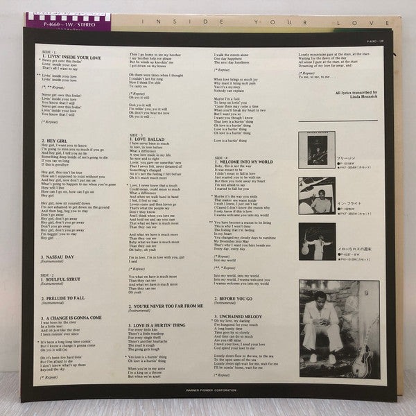 Livin' Inside Your Love