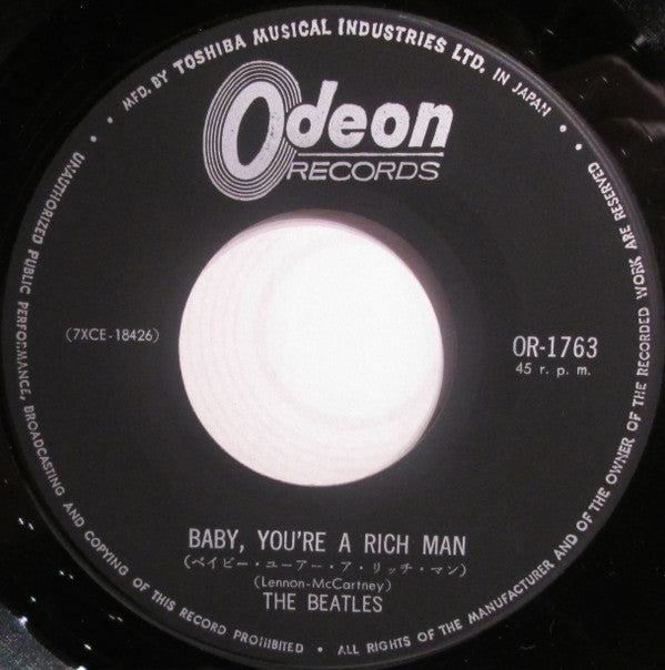 愛こそはすべて = All You Need Is Love / ベイビー・ユーアー・ア・リッチ・マン = Baby, You're A Rich Man