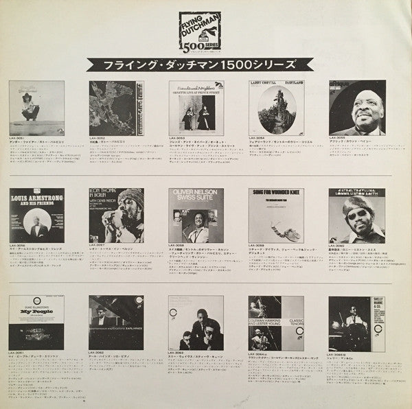 Spontaneous Explorations