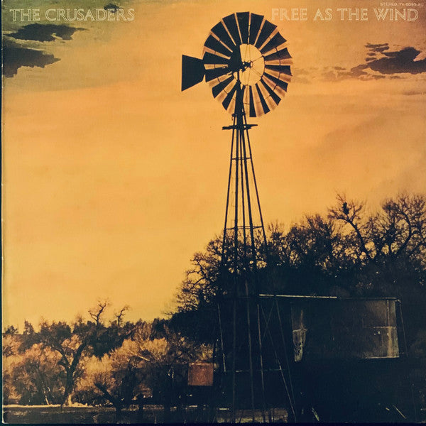 Free As The Wind = 旋風に舞う