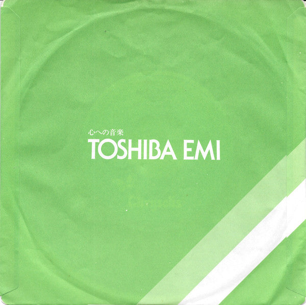 ハート・オブ・グラス = Heart Of Glass