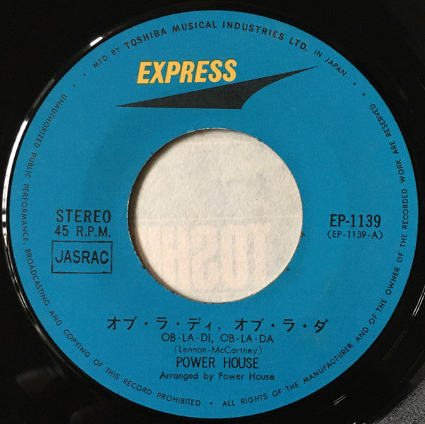 オブ・ラ・ディ・オブ・ラ・ダ = Ob-La-Di, Ob-La-Da