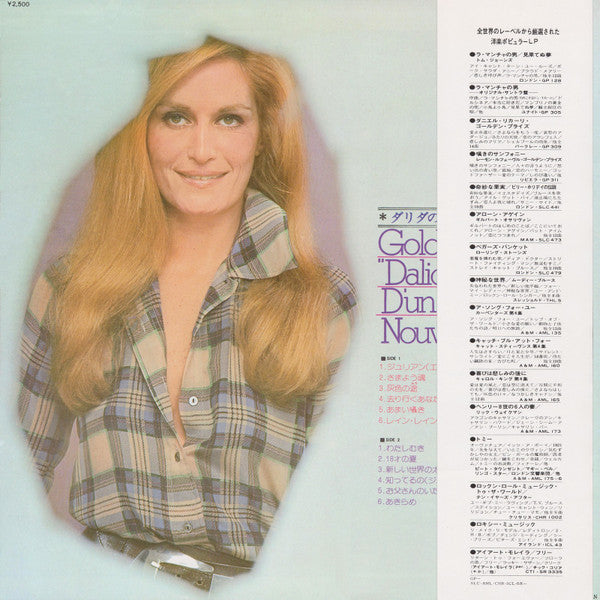 Dalida D'Un Nouveau Monde