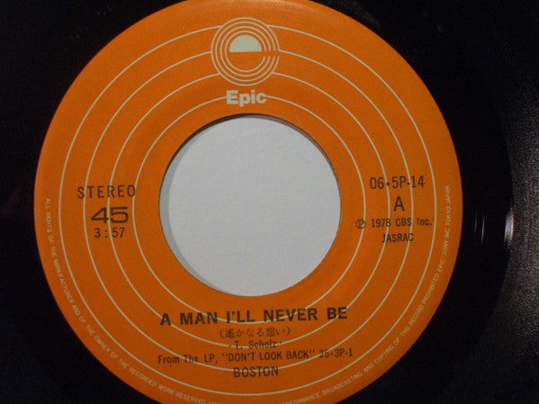 A Man I'll Never Be = 遙かなる想い