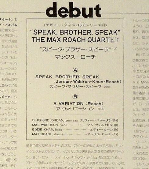 Speak, Brother, Speak!