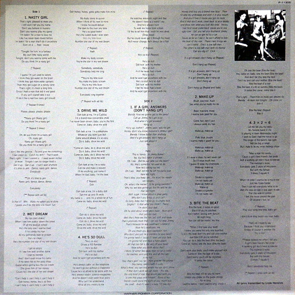 Vanity 6 = セクシー・ハリケーン