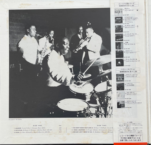 Art Blakey & The Jazz Messengers