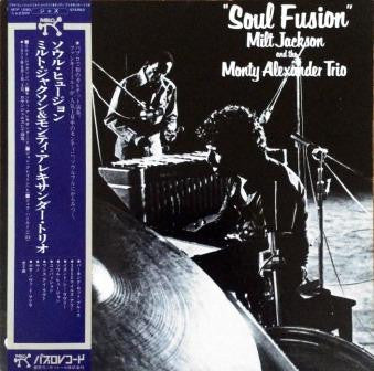 Soul Fusion
