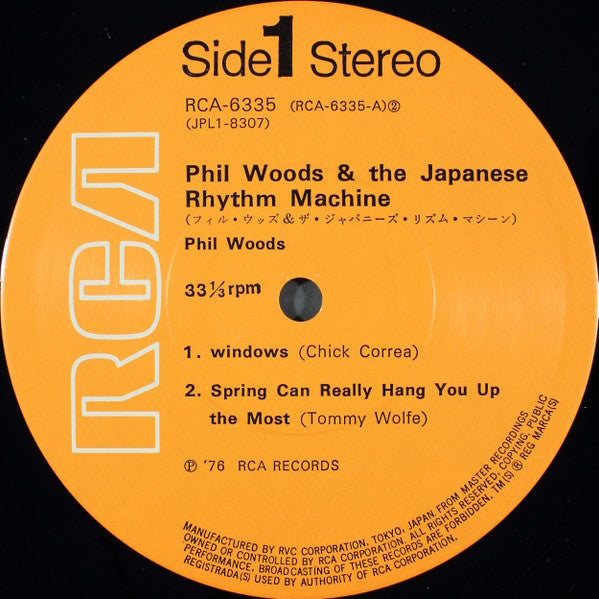 Phil Woods & The Japanese Rhythm Machine