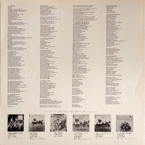 Blood, Sweat And Tears 3