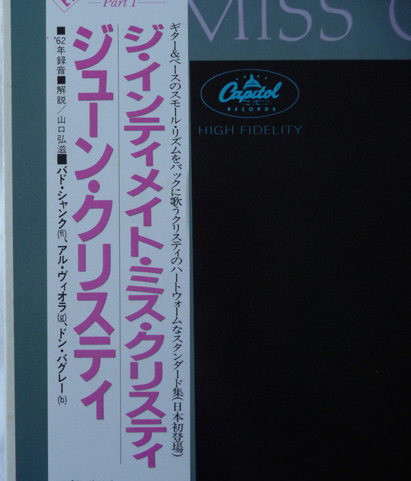 The Intimate Miss Christy