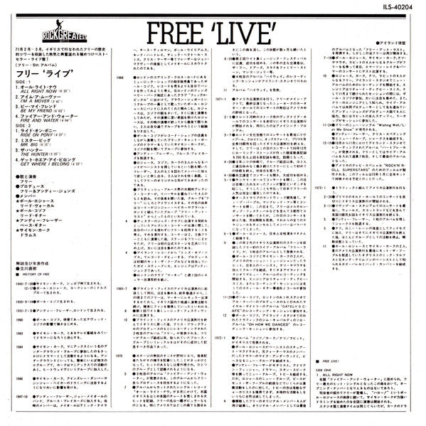 Free Live