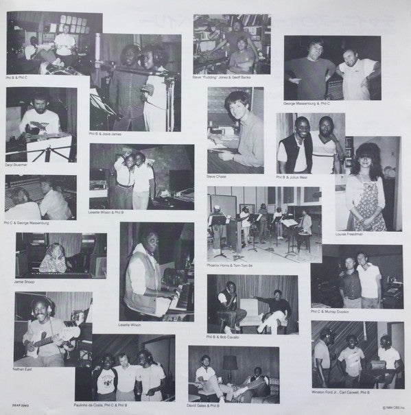 Chinese Wall = チャイニーズ・ウォール