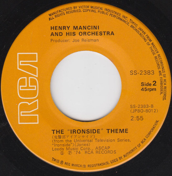 刑事コロンボ = Mystery Movie Theme