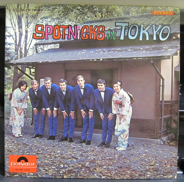 Spotnicks In Tokyo
