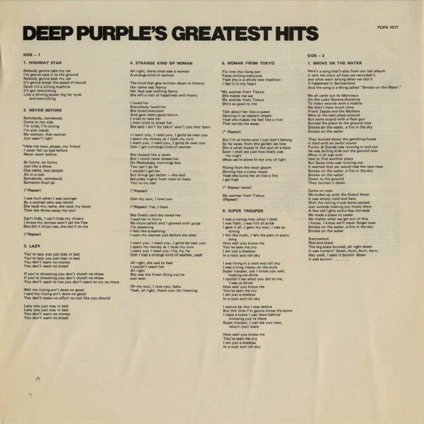 Deep Purple's Greatest Hits