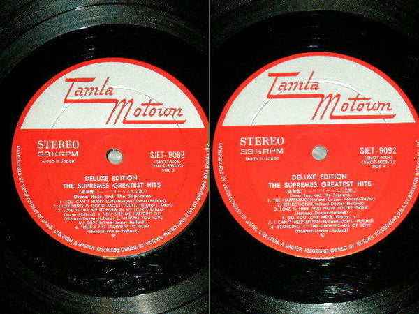 Greatest Hits