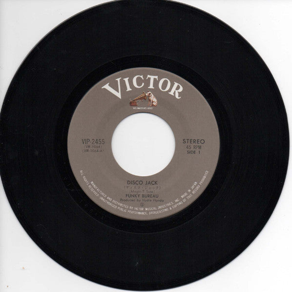 Disco Jack