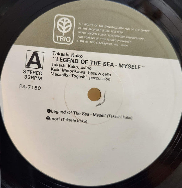 Legend Of The Sea-Myself