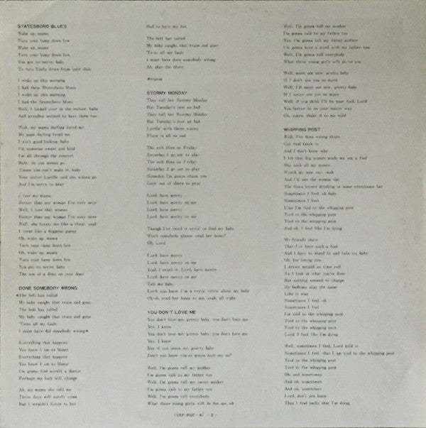 The Allman Brothers Band At Fillmore East