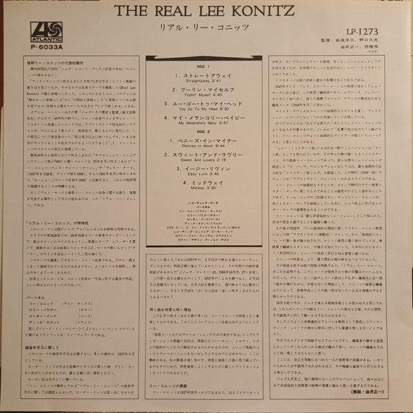 The Real Lee Konitz