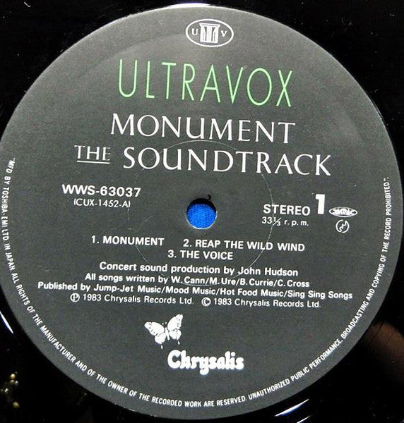 Monument The Soundtrack