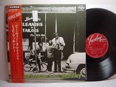 Release: Unknown Release-Vinyl-Japan-1979-ULS-1912-JY-4741166