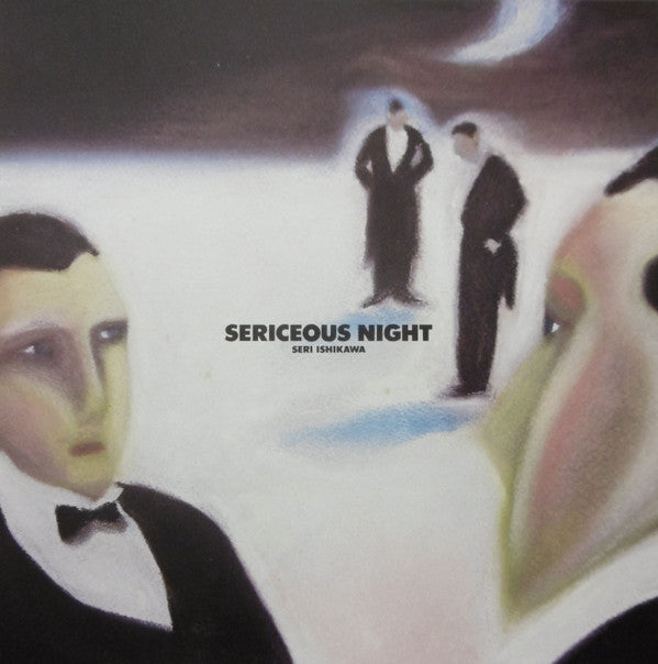 Sericeous Night