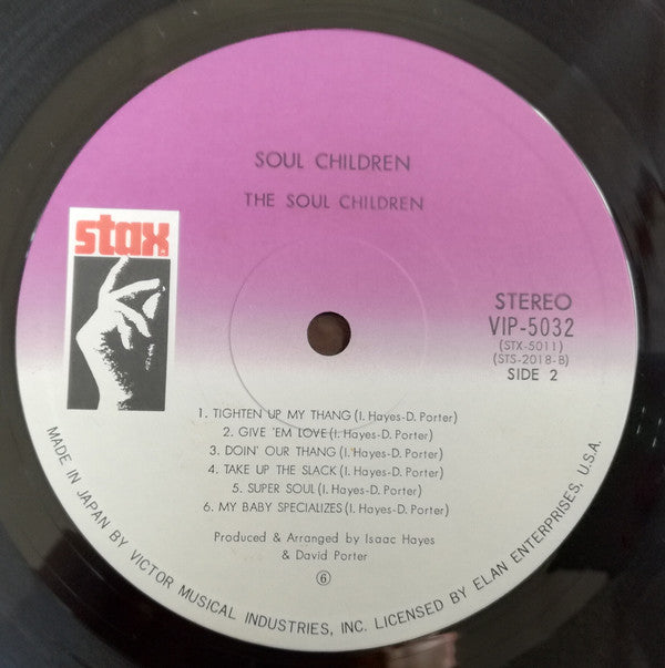 Soul Children