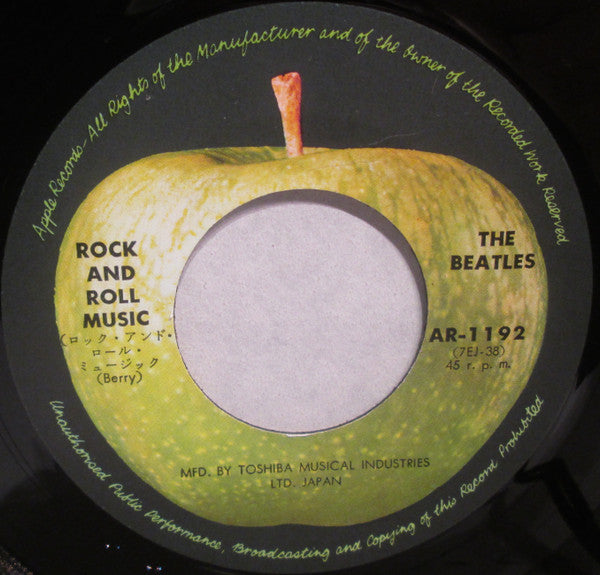 Rock And Roll Music / Every Little Thing