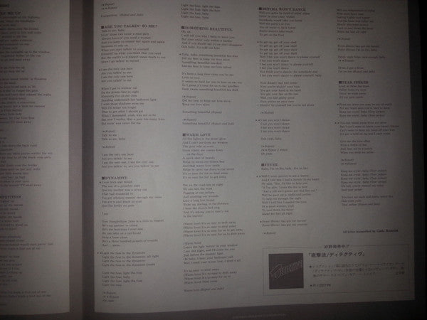 It Takes One To Know One