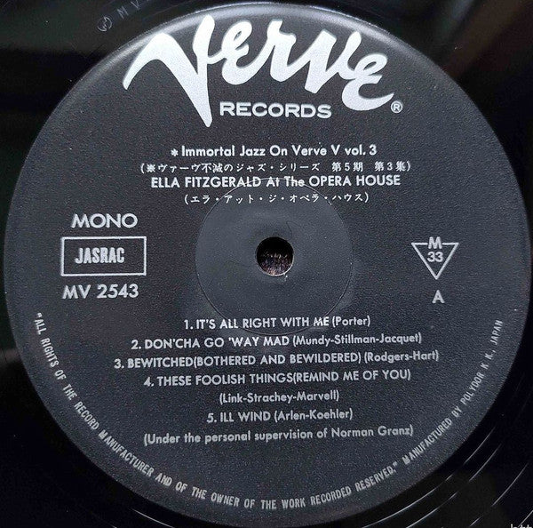 Ella Fitzgerald At The Opera House