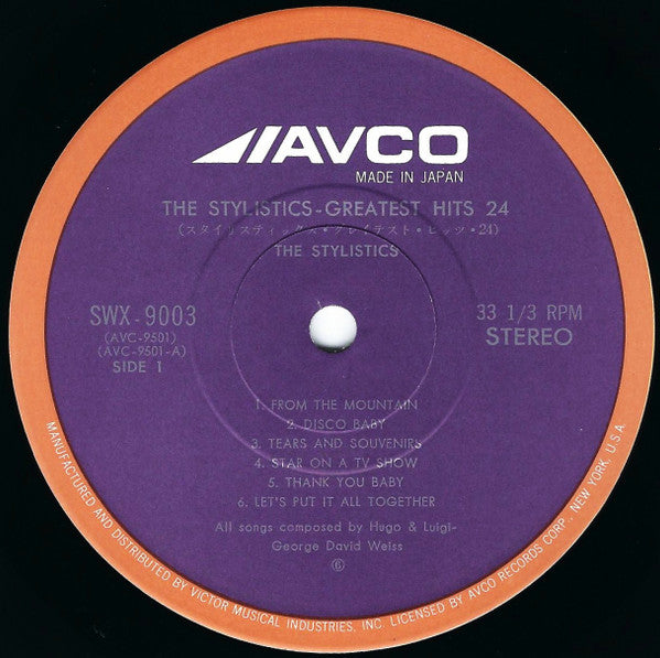 Greatest Hits 24 = グレイテスト・ヒッツ24